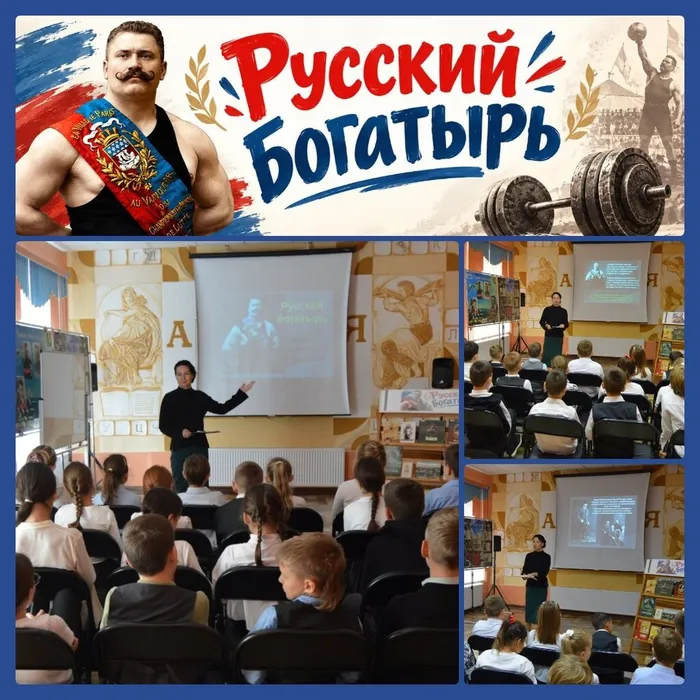 под