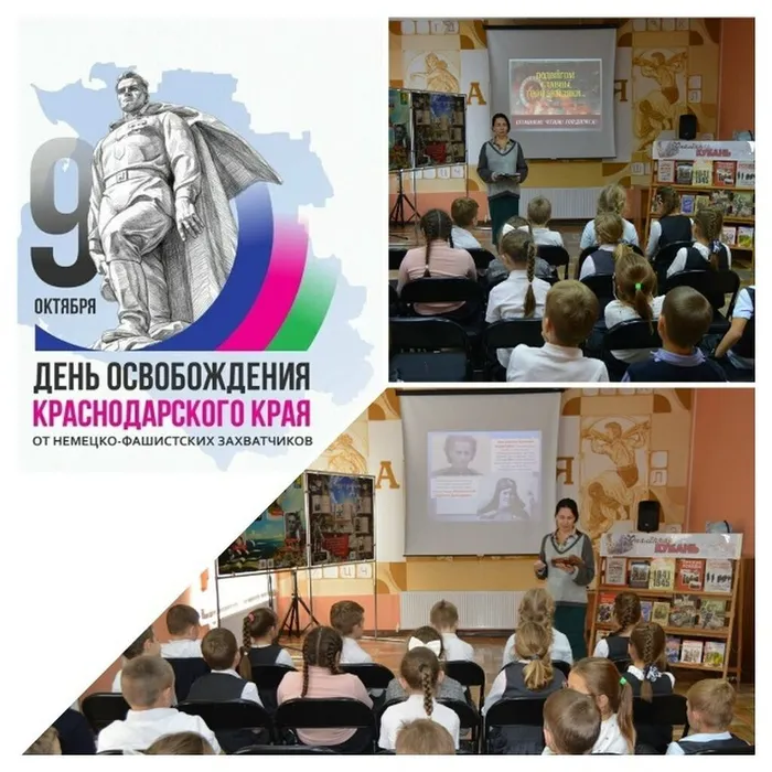 ол