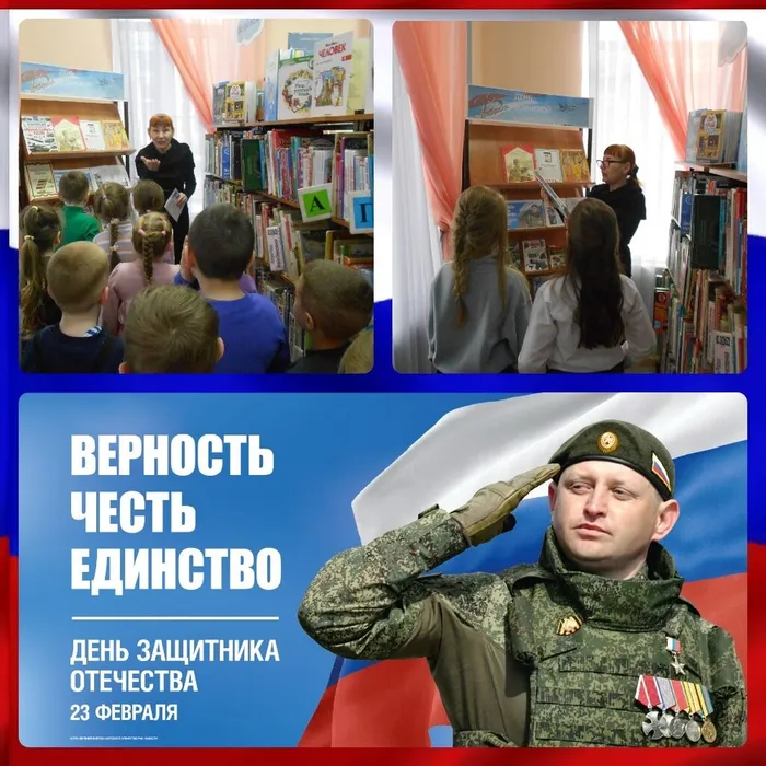 рыж