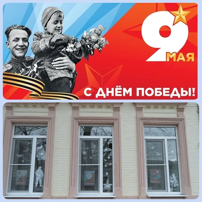 ориг