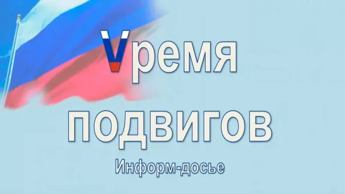 Презентация Microsoft PowerPoint (15)