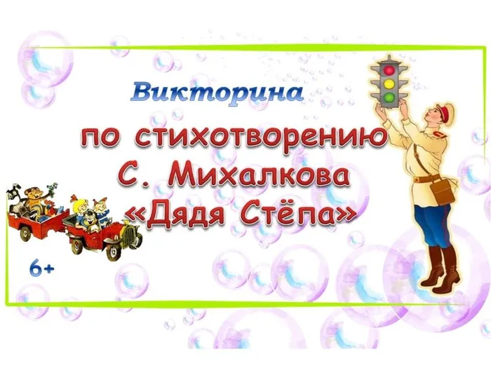 bkELWhfs8dI