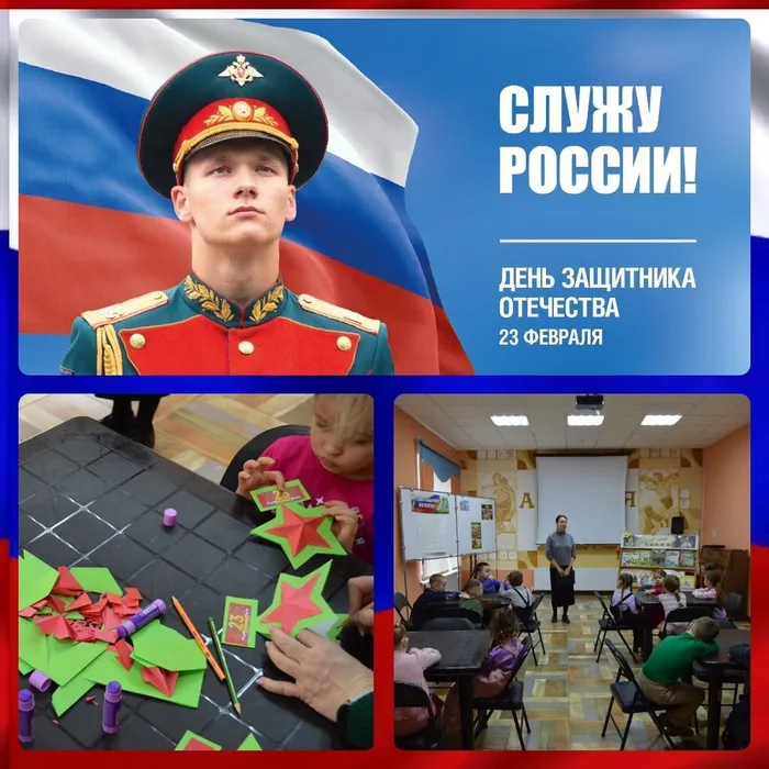 тв