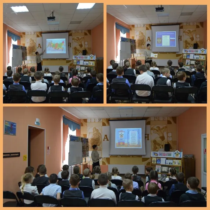 пррпр