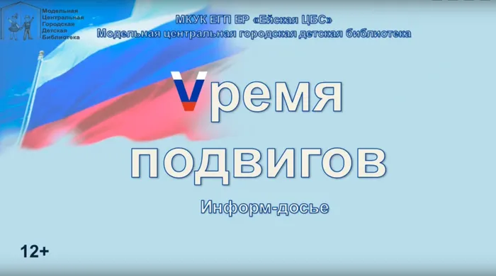 2026-02-20_17-13-44